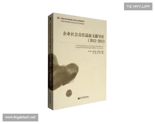 何卓佳:从学术追求到社会责任,探索她的多维人生与奋斗历程 何卓佳:从学术追求到社会责任,探索她的多维人生与奋斗历程